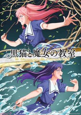 ファイナル・トライアウト サブビジュアル