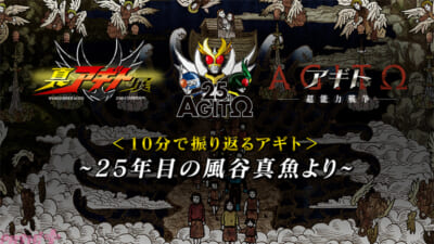 YouTube動画サムネイル