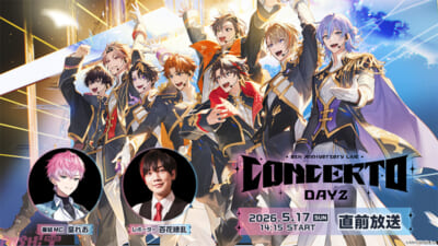 2026031711473969b8c0cba1e0f