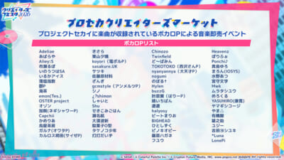 【0326差し替え素材】-03