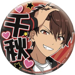 th_1907prize_ansuta_C3