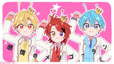 pash (3)