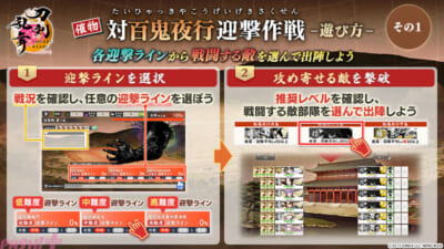 sub2