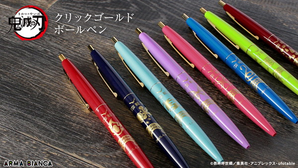 20200514_kimetsu_002