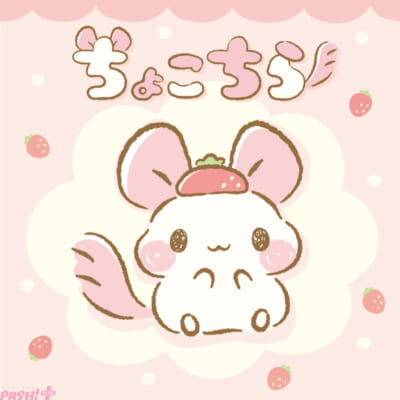 sanrio (13)