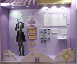 10アイドルスペシャルグリーティングai