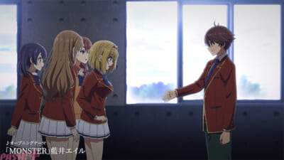 【よう実】PV2_5