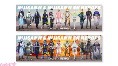 sub2