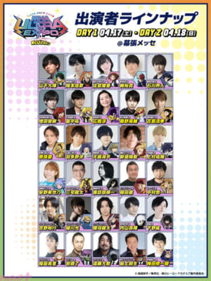 11s