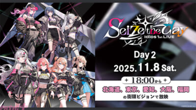 20251106164148690c513c1f6a8