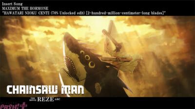 公開後PVサムネイル画像