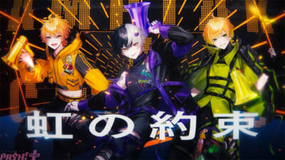 ver2_souten_MV_1080p-(0-01-17-02)