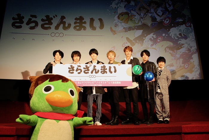 20190401_sarazanimai_005