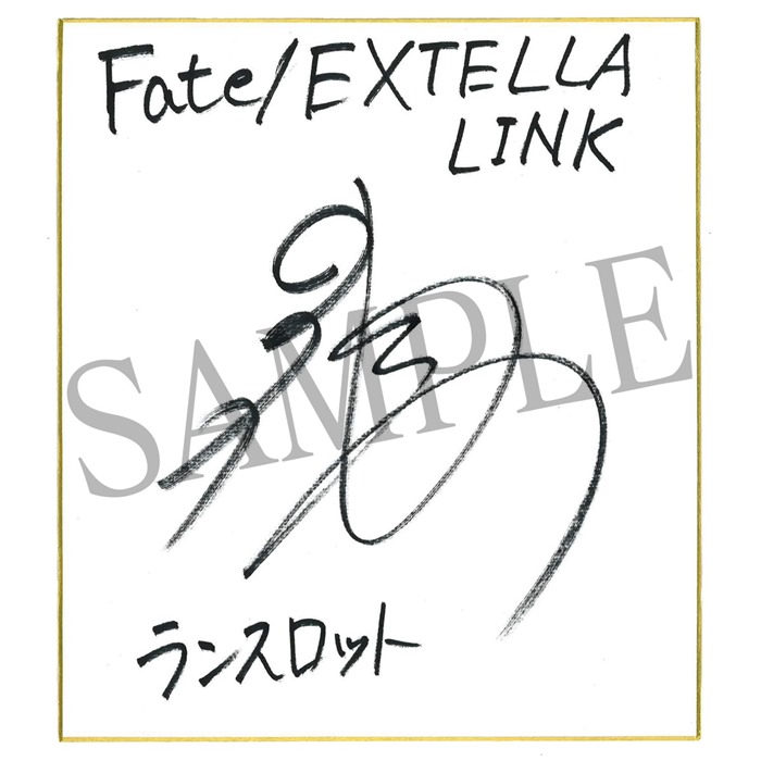 fateextella_008