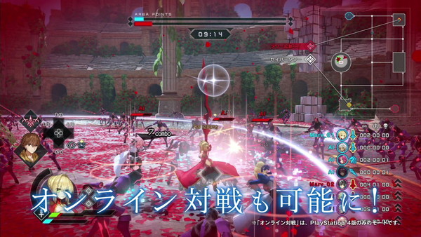 fateextellalink3_001