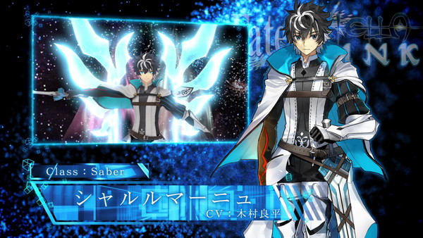 fateextellalink3_003