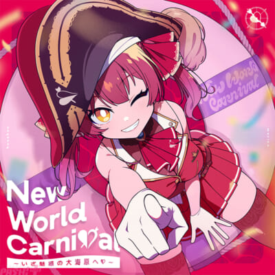 NewWorldCarnival_CDJacket_gentei_A