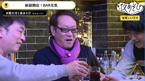 20200204_yoasobi_003