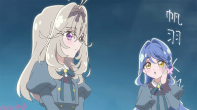 tanpre35_release_01