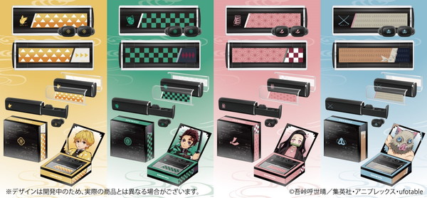 20201109_kimetsu3_002