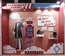 9アイドルスペシャルグリーティングranmaru