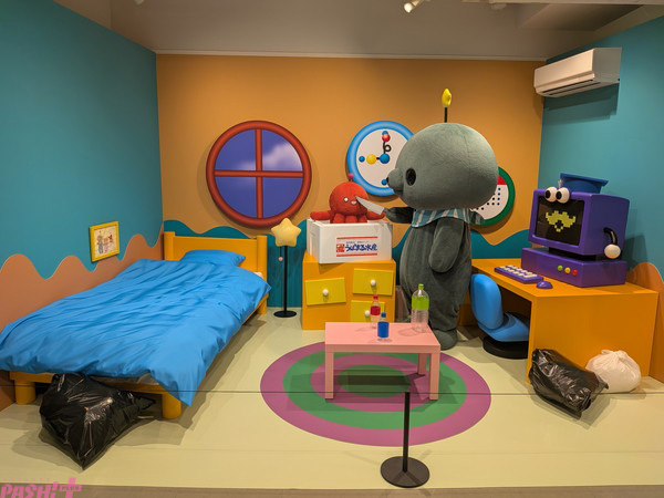 PXL_20251030_071345305