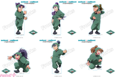 【忍たま】06セレコレアクスタ6年生