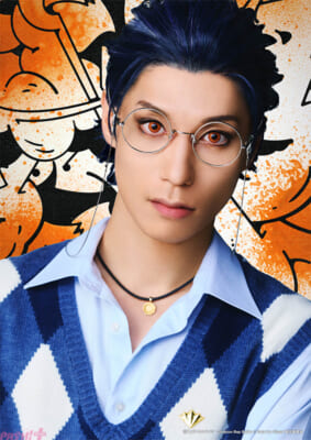 05_躑躅森-盧笙：飯田-寅義