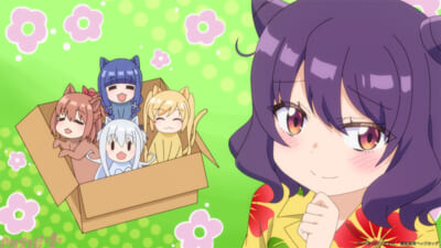 第４話_サイト掲載⑤