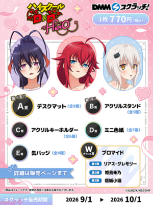 sub1