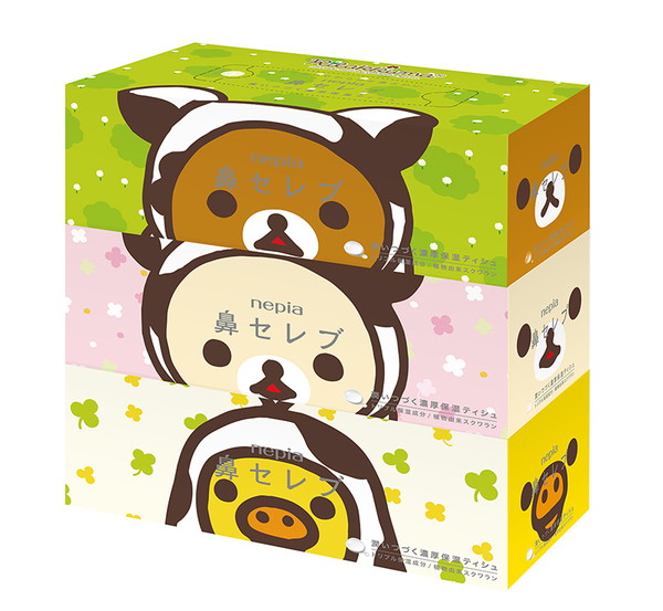 20210125_rirakkuma_001