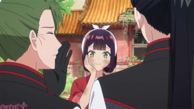 ③s