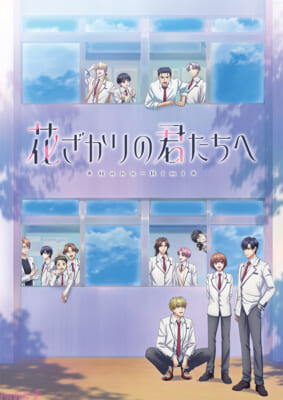 01第2弾ビジュアル