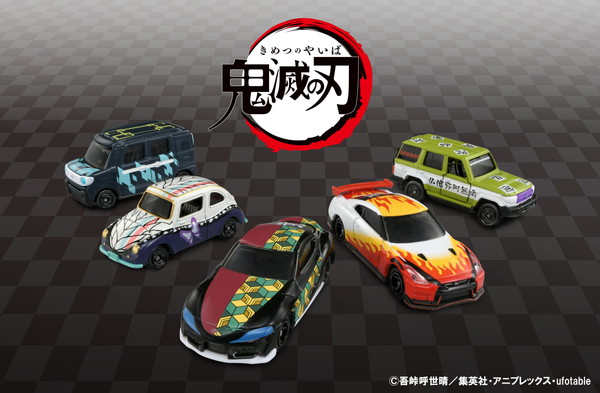 20210510_kimetsu2_018