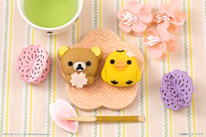 20190319_rilakkuma_001