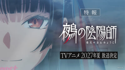PV_thumbnail