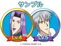 gakuenhandsome_20161031_1