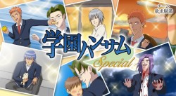 gakuenhansamu_20160923_06