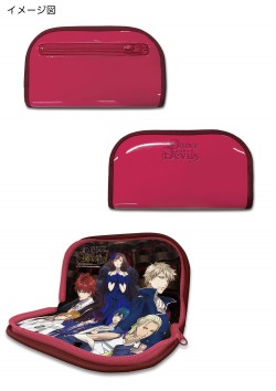 gamenpouch_dwd_image_160107_1_dwdg_20160118