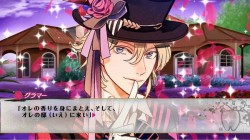 gamkare_image2_20160203