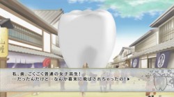 gamkare_image4_20160203