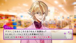 gamukere_20170207_01