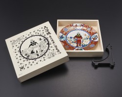 gandam_kunoyayaki_20161125_12