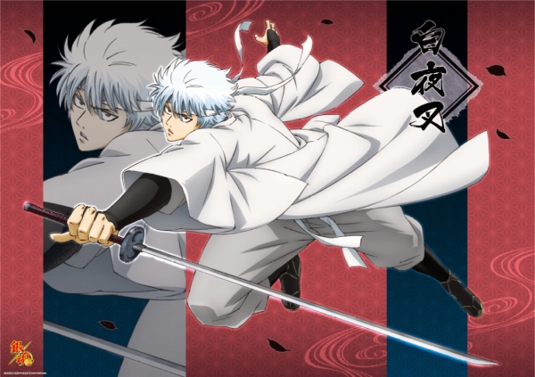 gintama_02