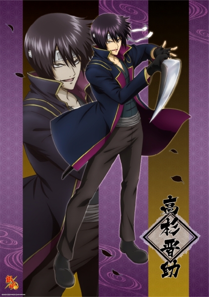 gintama_03
