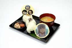 ????????????????????????????????????