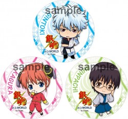 gintama_KABUTOGARIgoods02_20160712