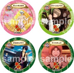gintama_KABUTOGARIkeihin01_20160712