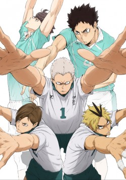 Ⓒ古舘春一／集英社・「ハイキュー!! セカンドシーズン」製作委員会・MBS