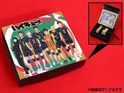 haikyu!!_20161208_9